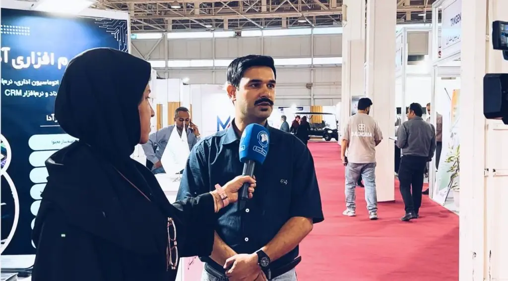 تصاویر نمایشگاه ایران زیرساخت