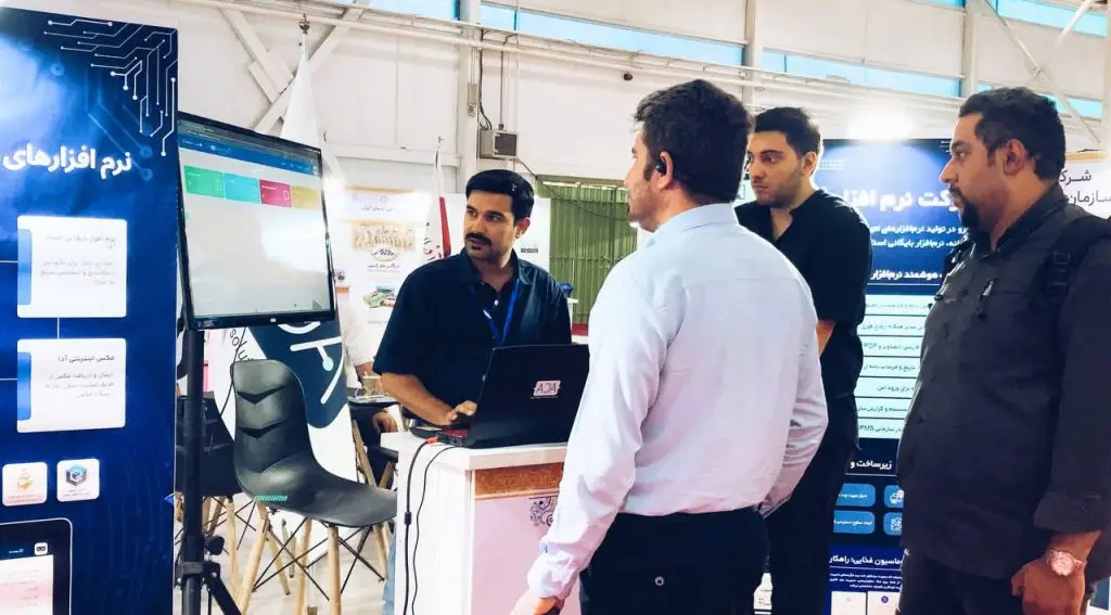 تصاویر نمایشگاه ایران زیرساخت