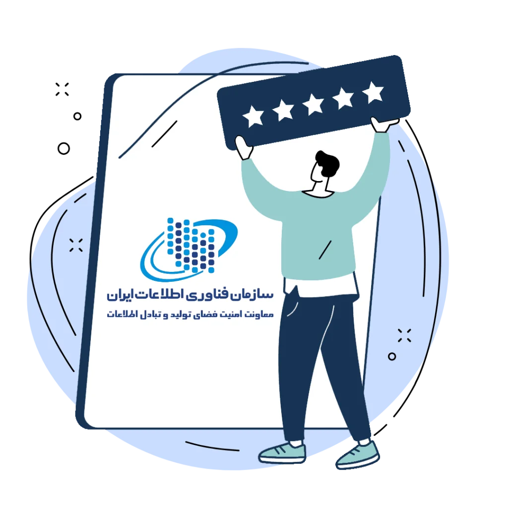 شرکت نرم افزاری آدا