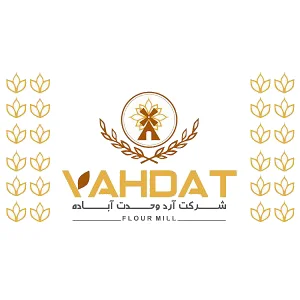 7659الذدد